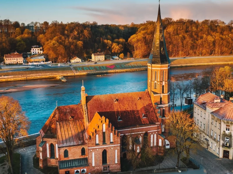 каунас, литва