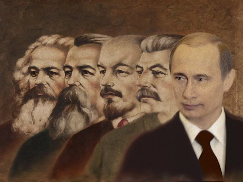 маркс, энгельс, ленин, сталин, путин