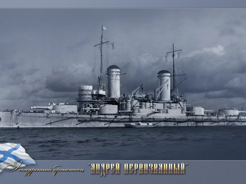 корабль, русский флот, флот, броненосец