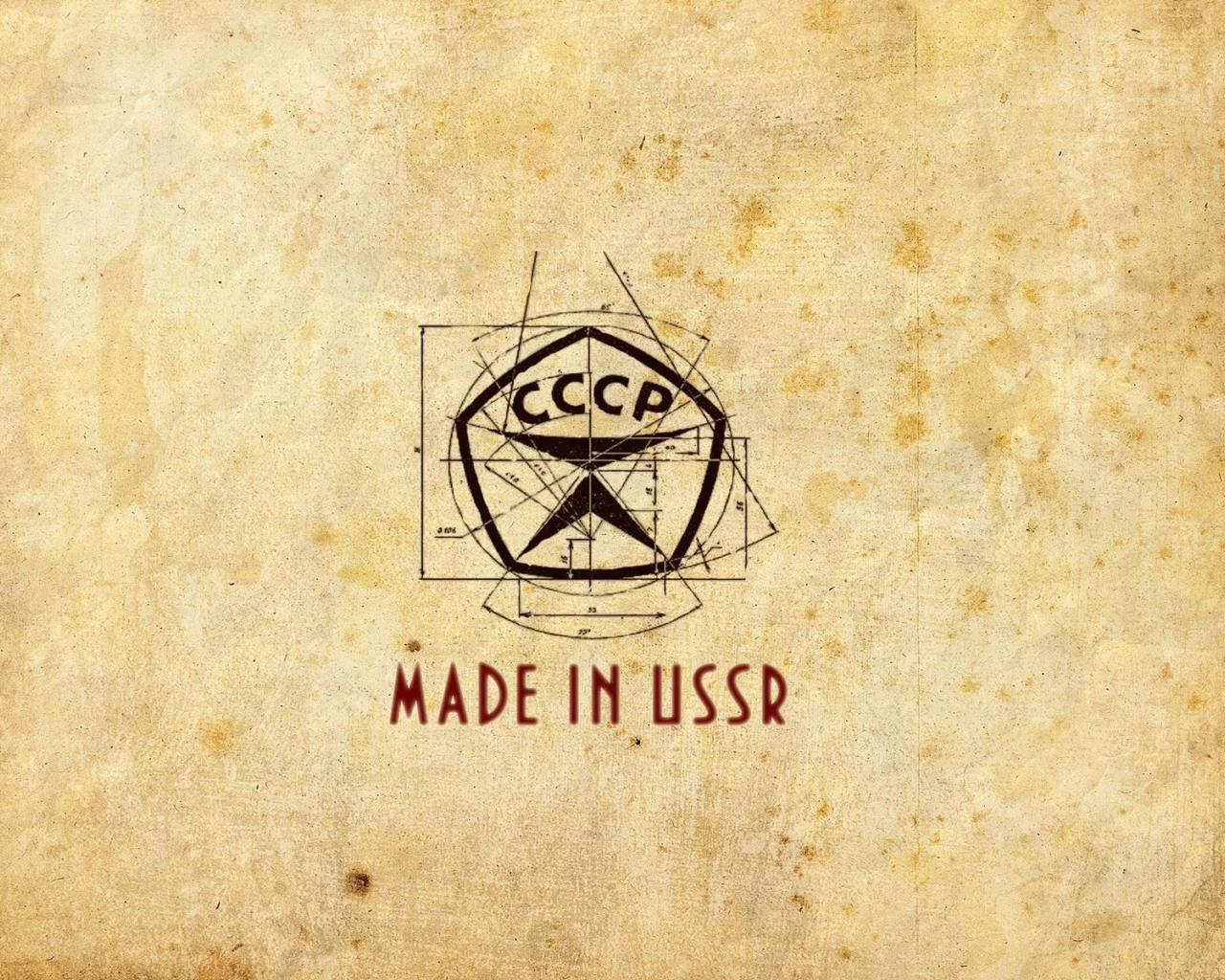 sign, quality mark, ussr