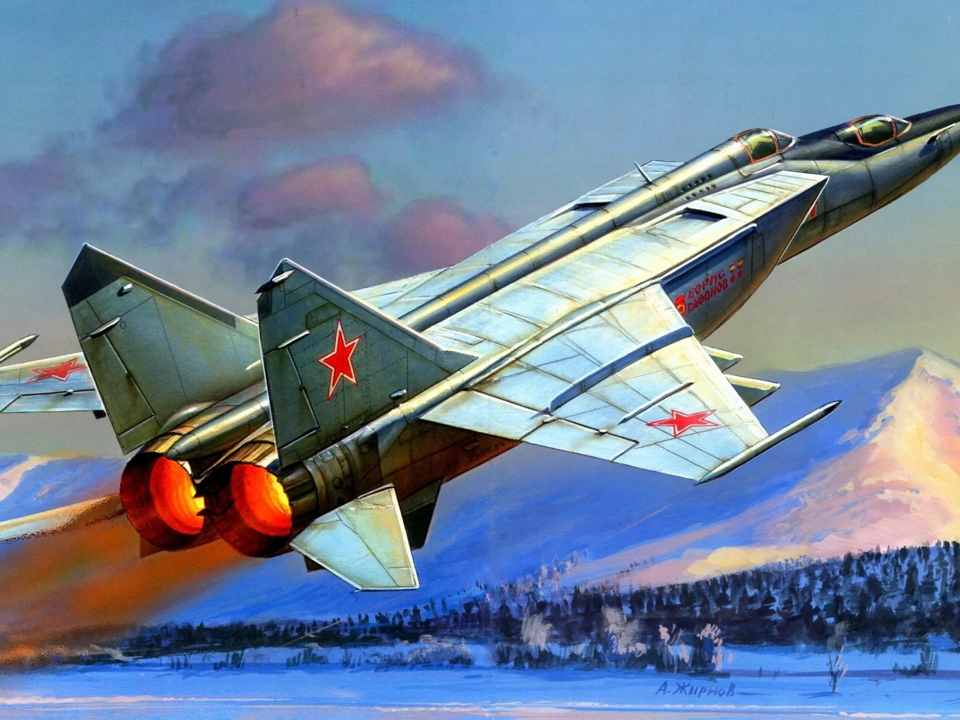 aviation, aircraft, interceptor, mig 23