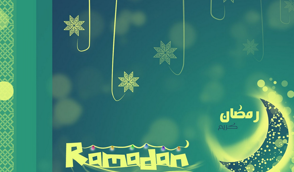 holiday, ramadan