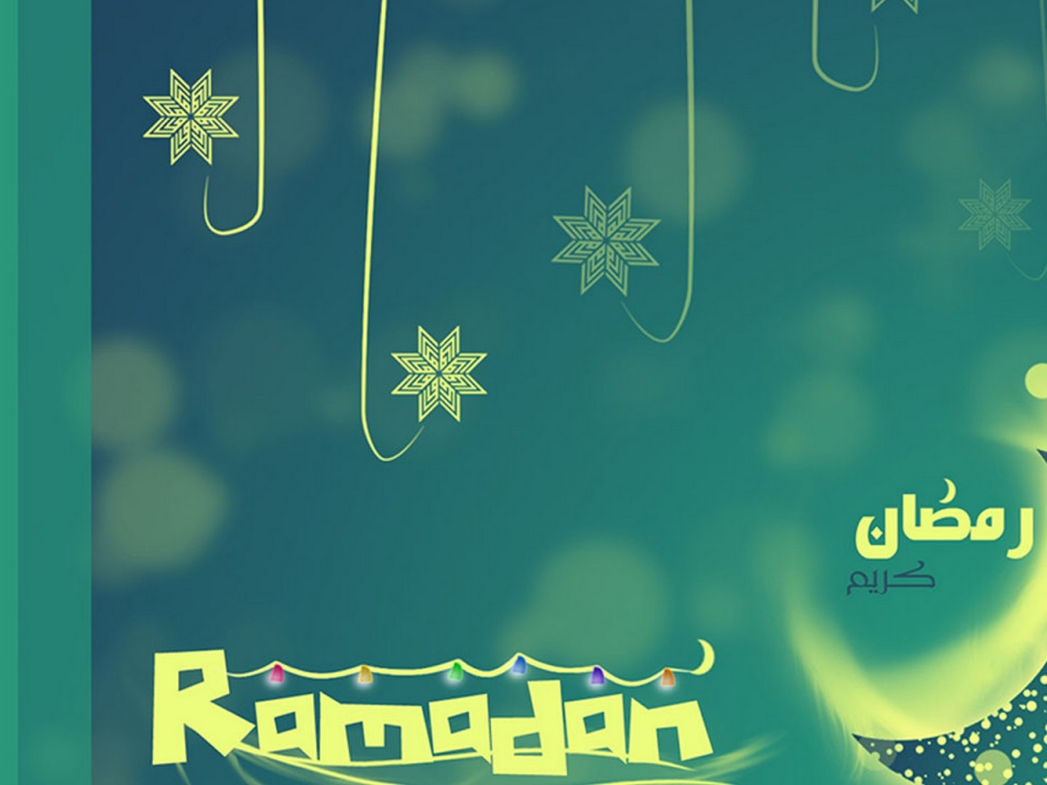holiday, ramadan
