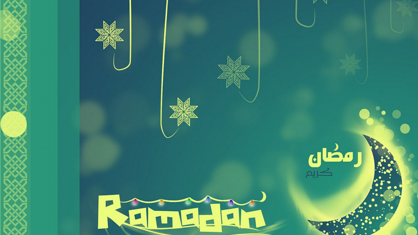 holiday, ramadan