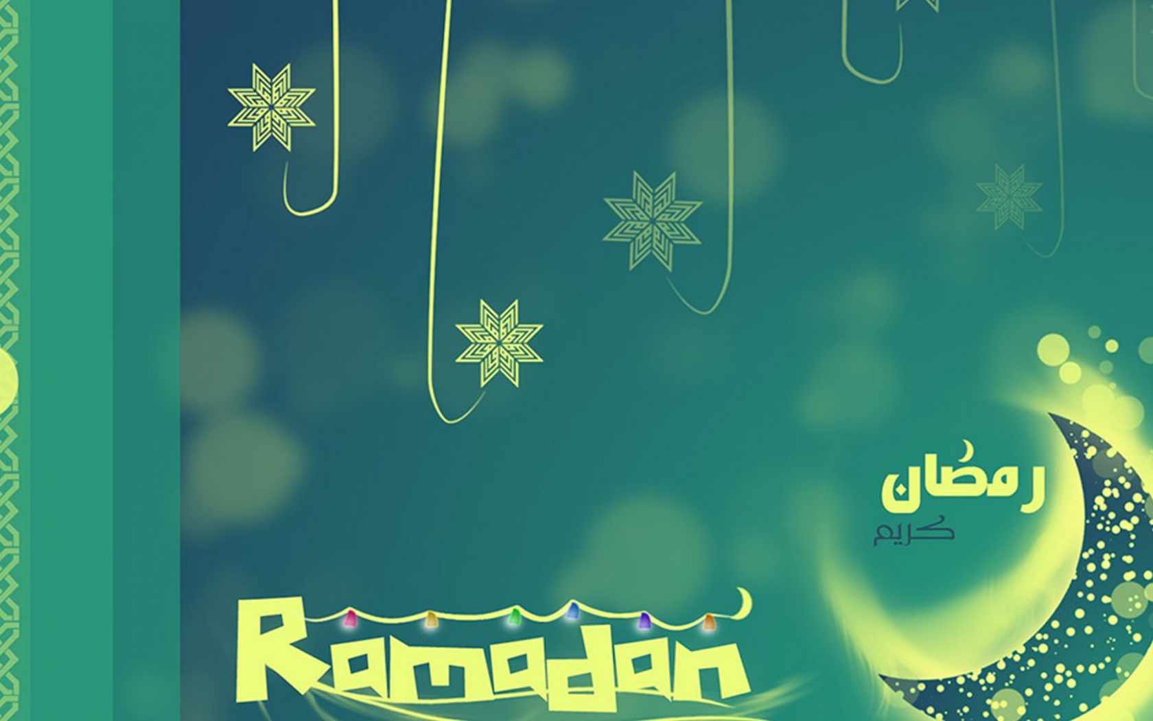 holiday, ramadan