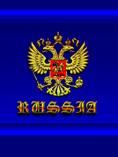 russia, coat of arms, double headed, inscription, eagle, russia, symbolism, blue