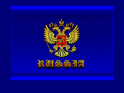 russia, coat of arms, double headed, inscription, eagle, russia, symbolism, blue