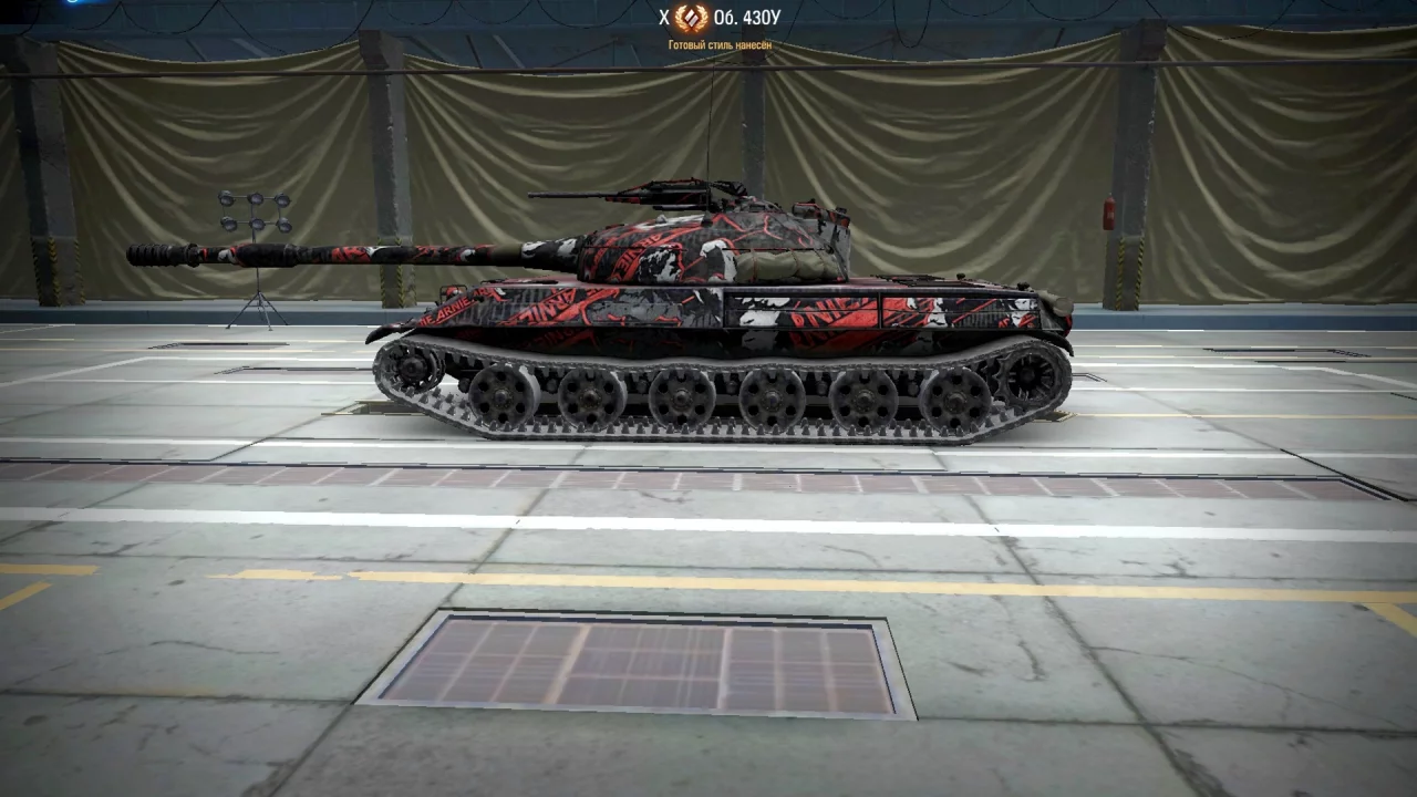 ob 430y, angar, world of tanks