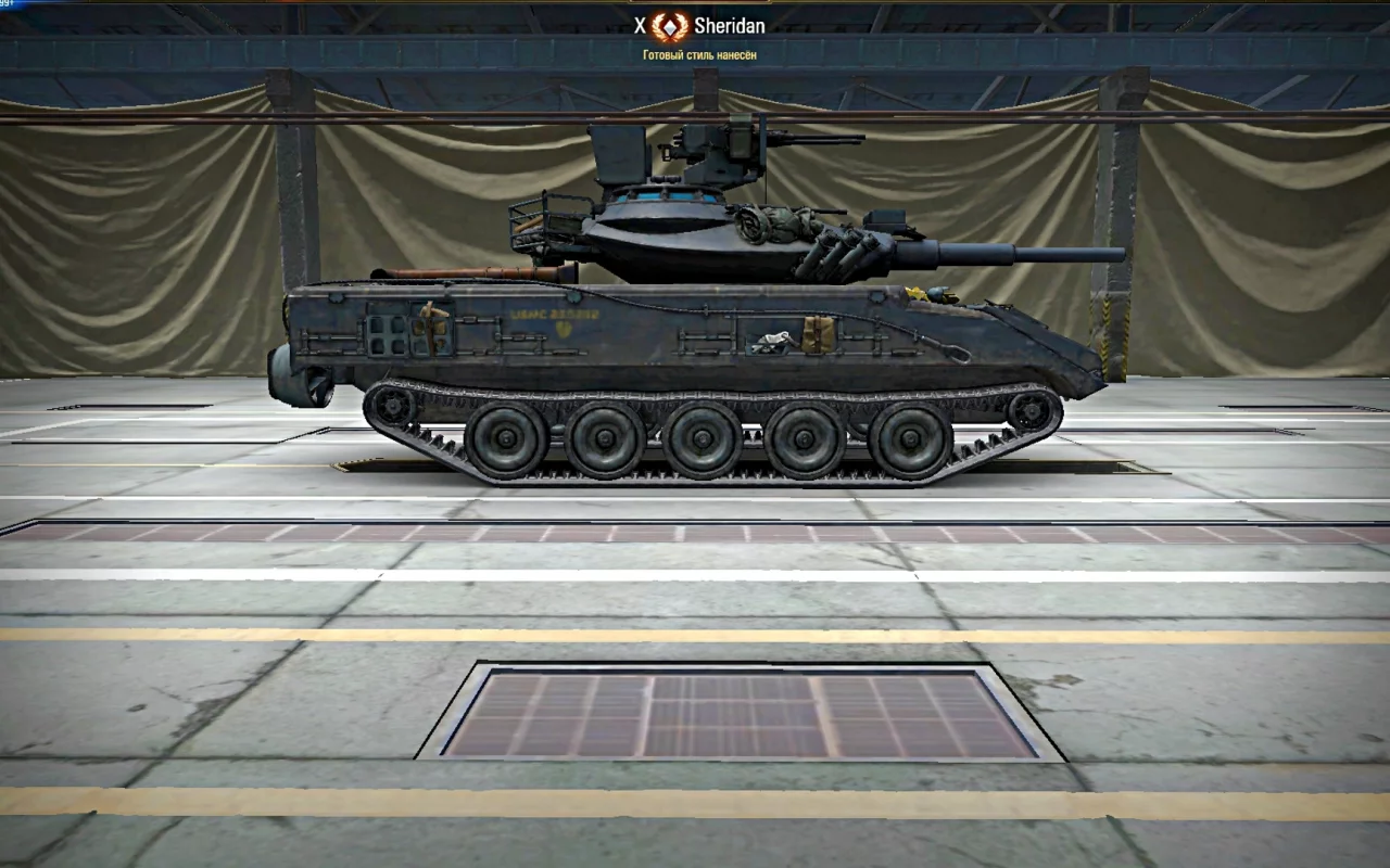 sheridan, angar, world of tanks