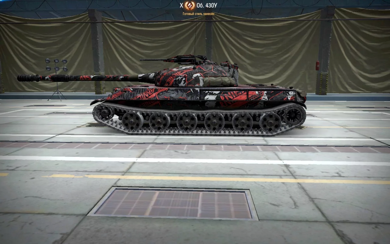 ob 430y, angar, world of tanks