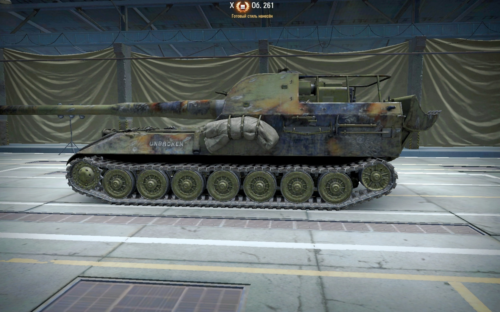 ob 261, angar, world of tanks