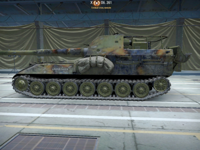 ob 261, angar, world of tanks