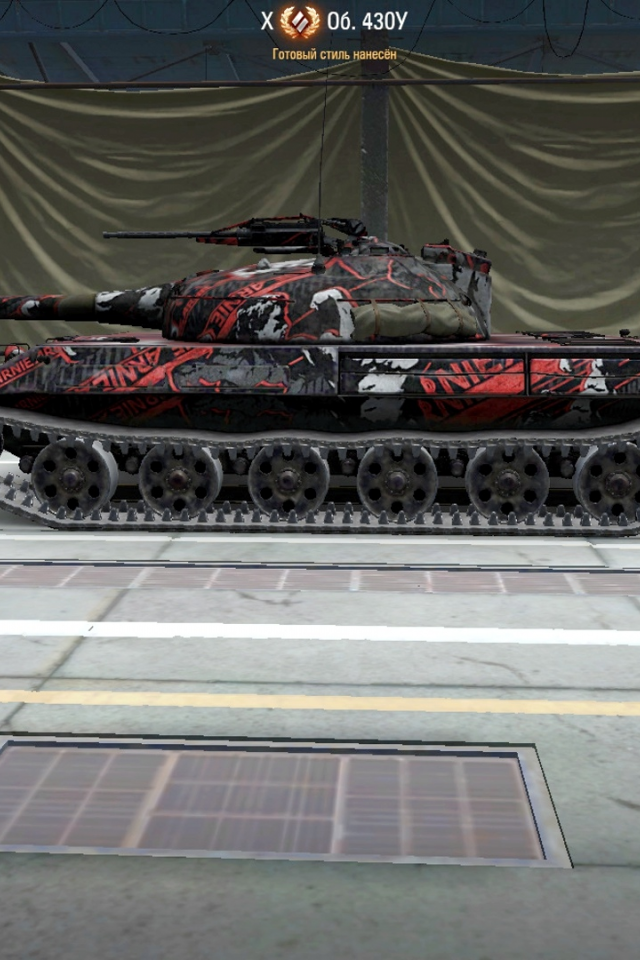 ob 430y, angar, world of tanks