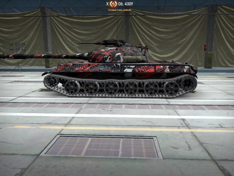 ob 430y, angar, world of tanks