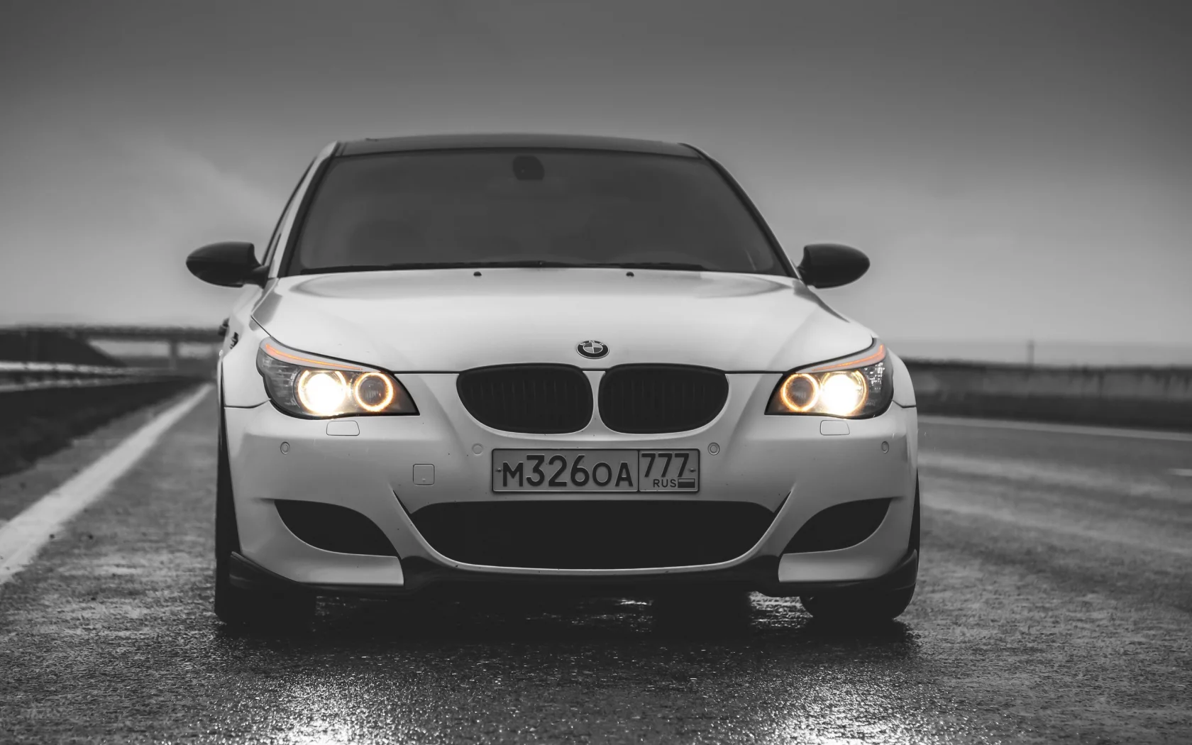 Авто