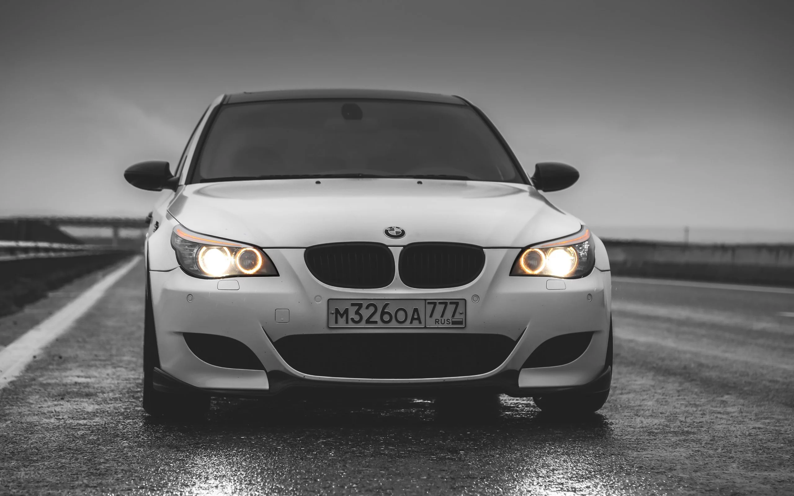 Авто