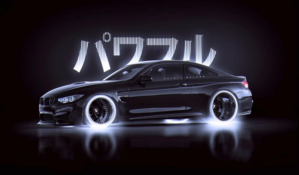 Авто