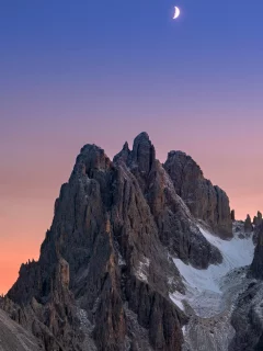 Природа