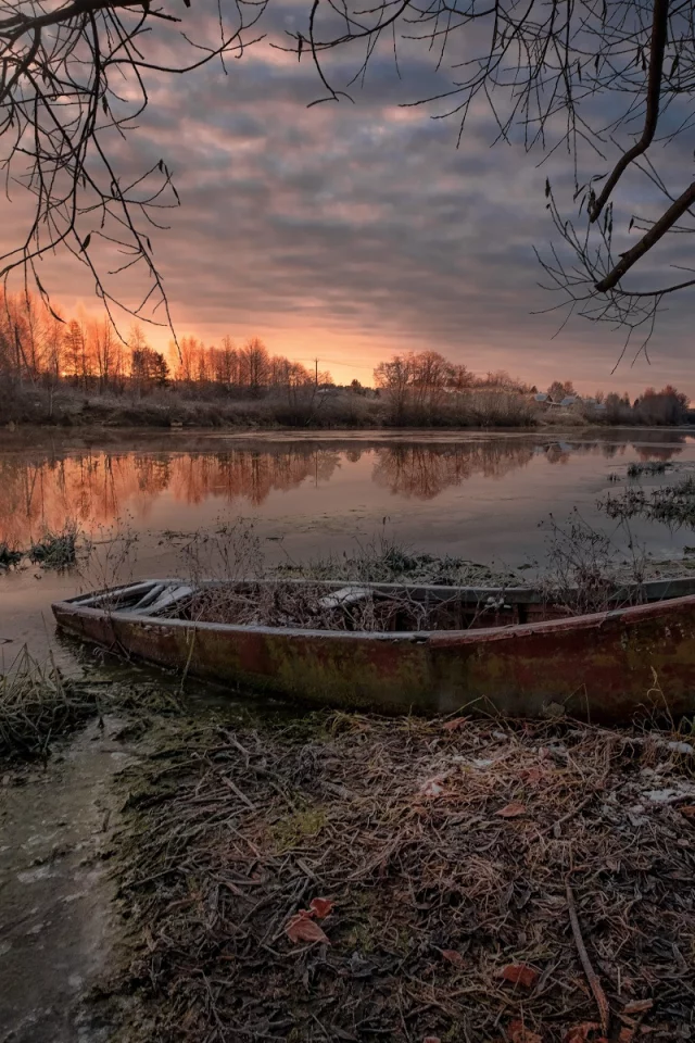 природа