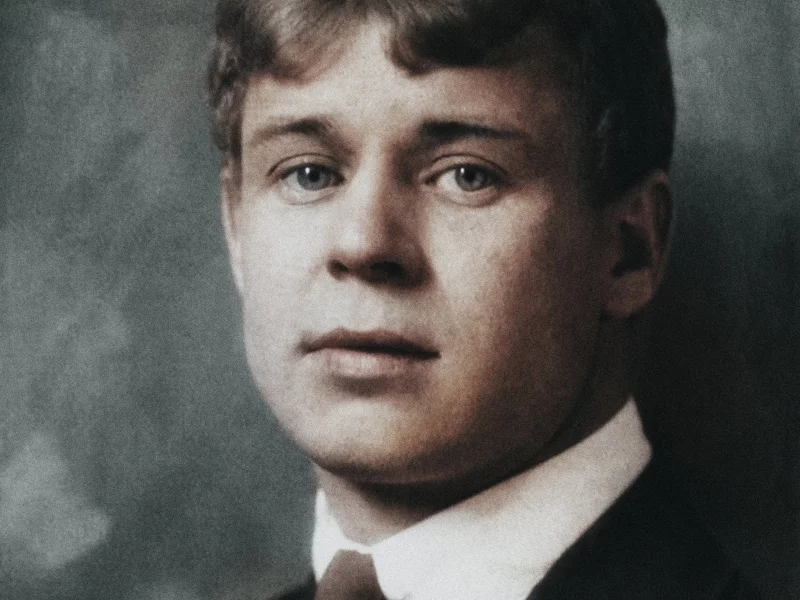 Sergei Yesenin (Сергей Есенин)