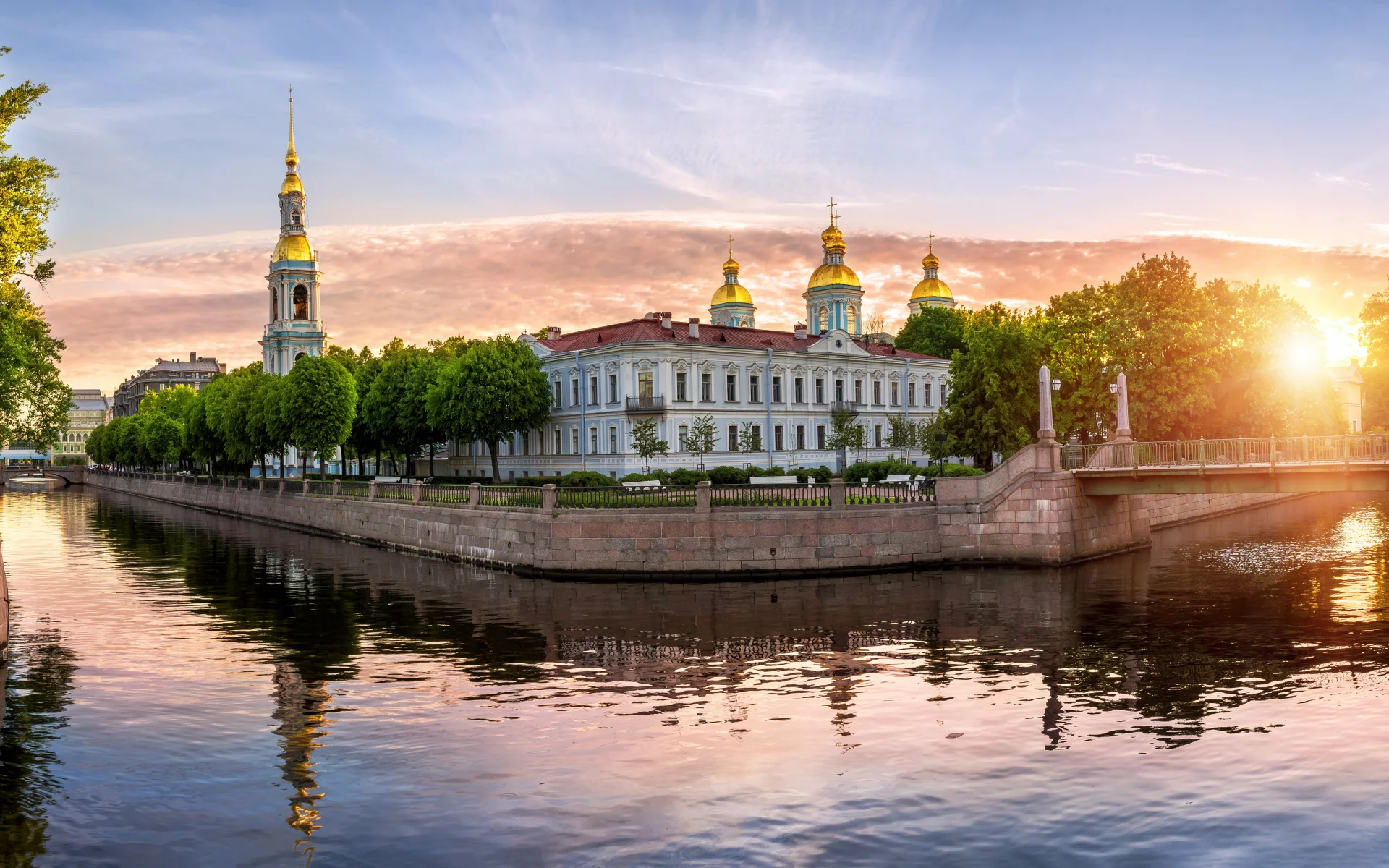 город