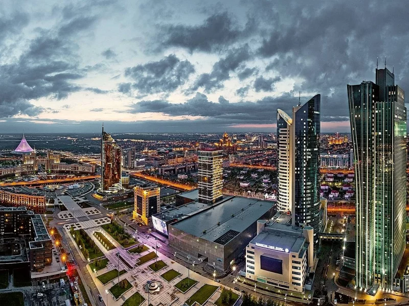 город