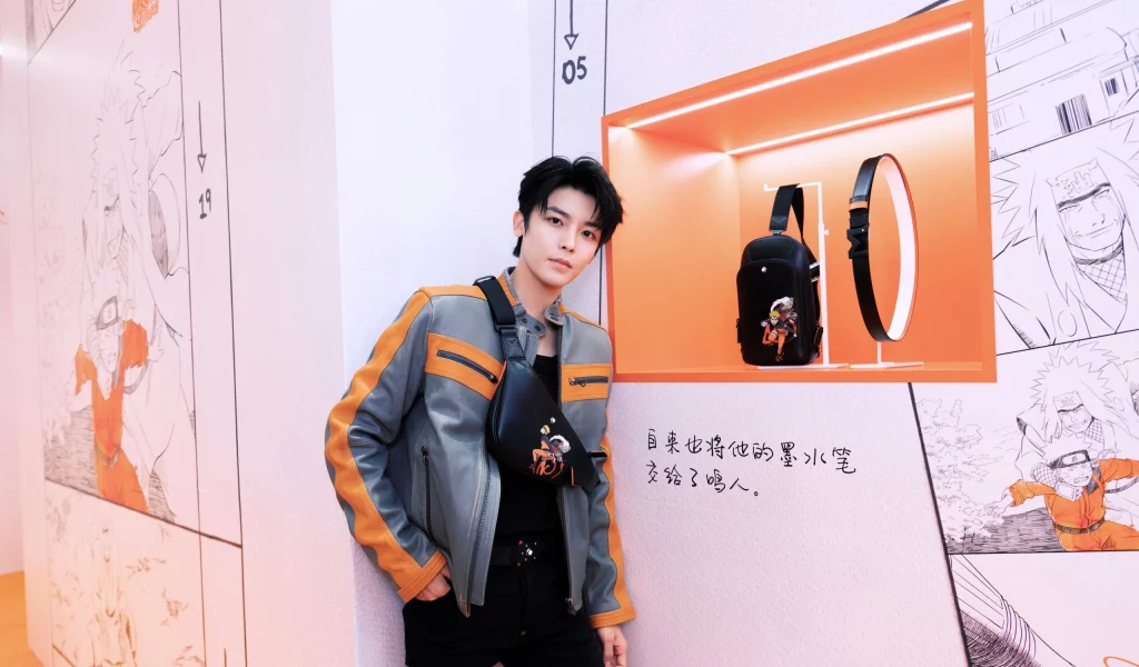 Neo Hou