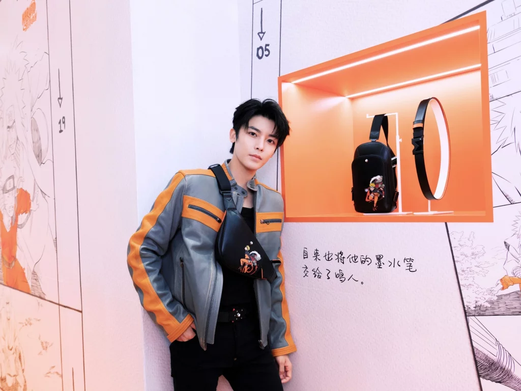 Neo Hou