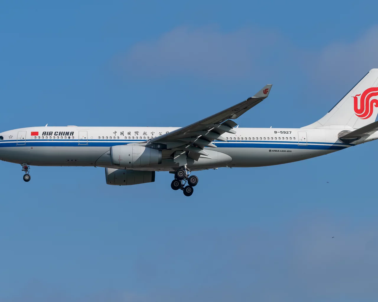 Air China A330-200