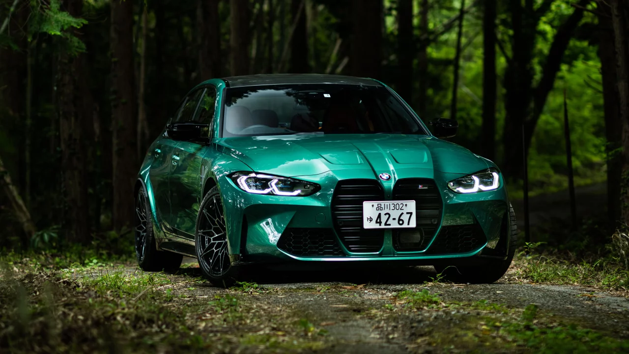 авто