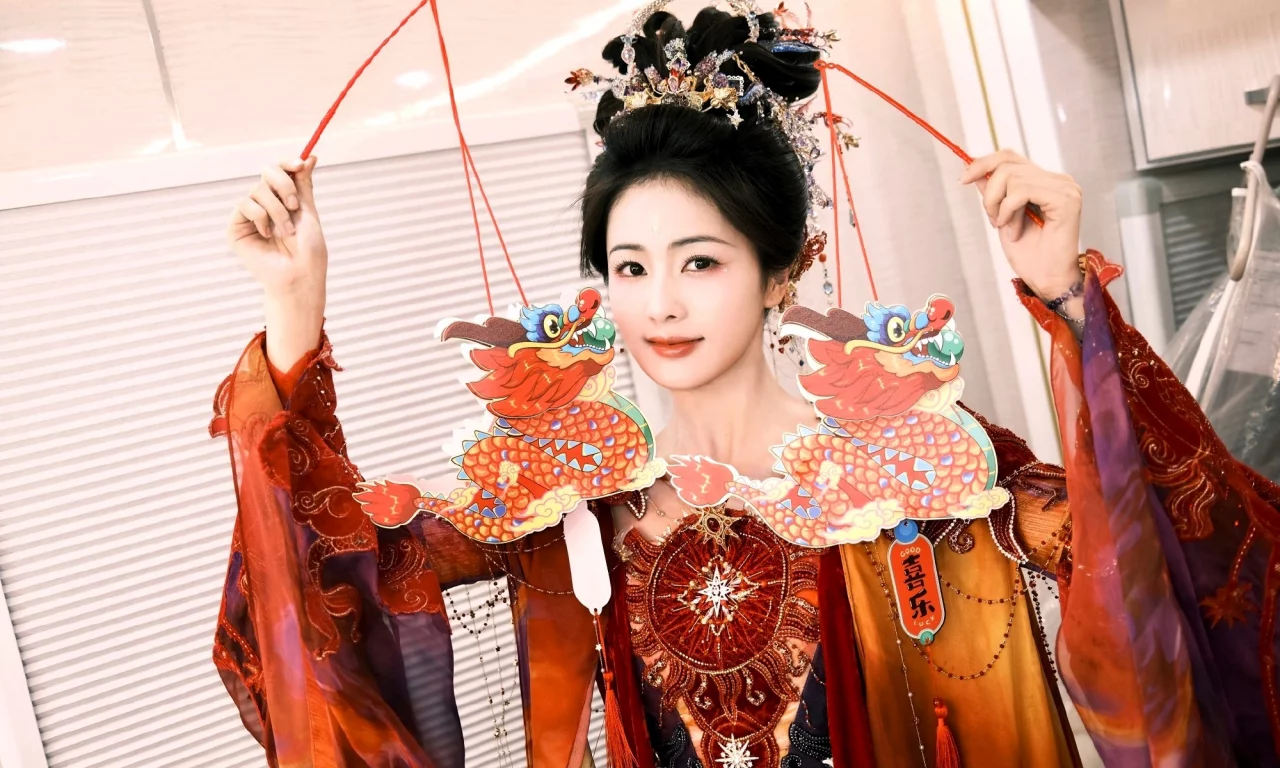 Bai Lu