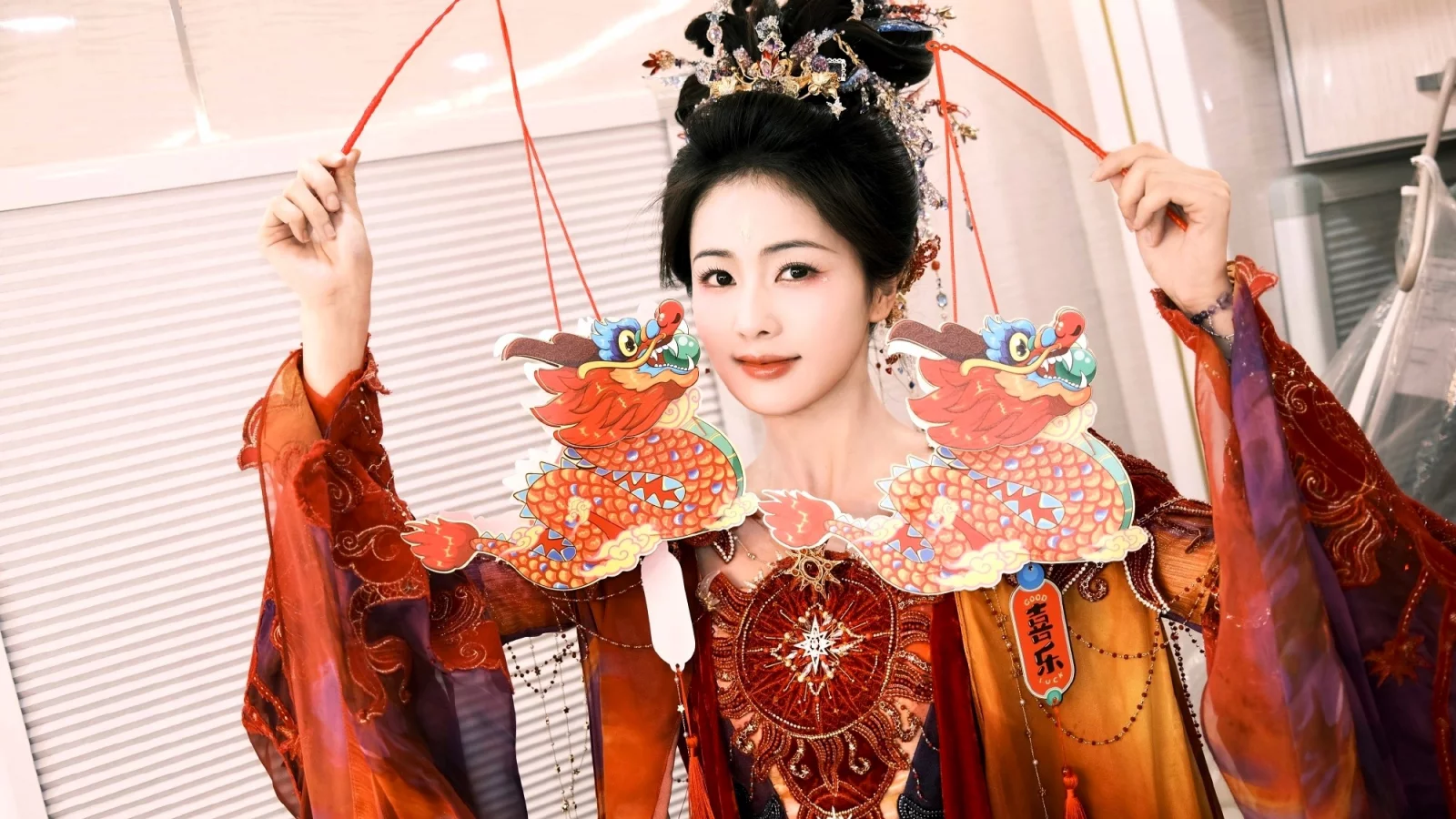 Bai Lu