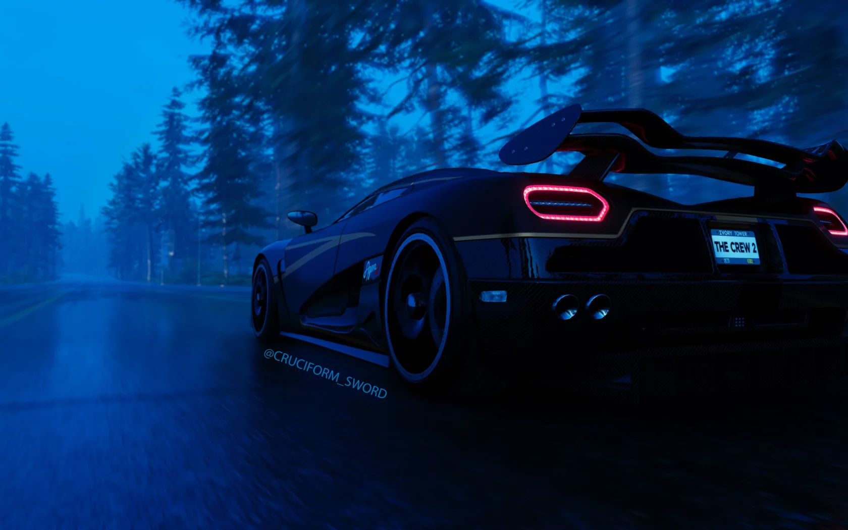 авто