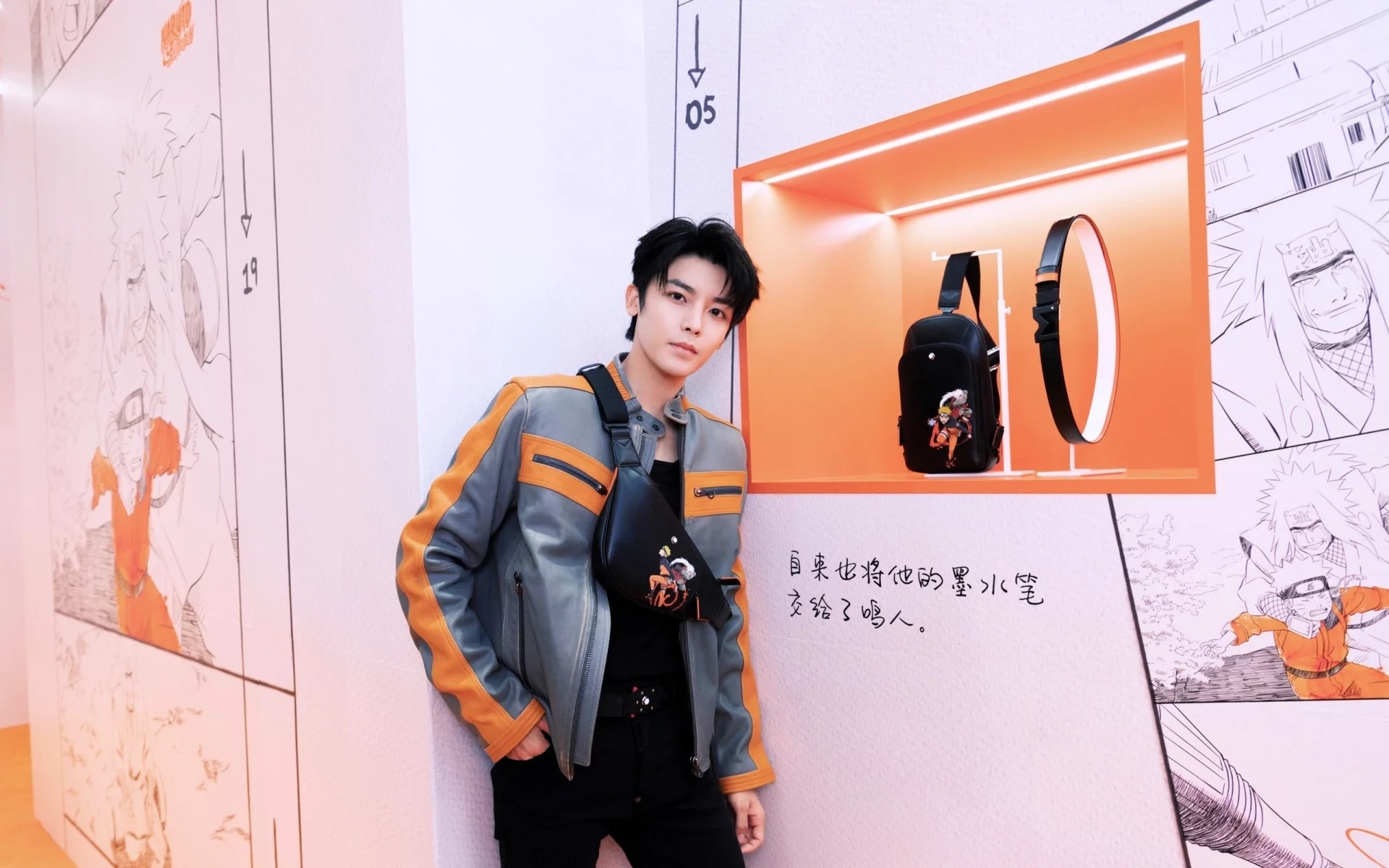 Neo Hou