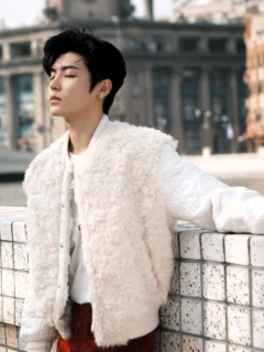 Neo Hou