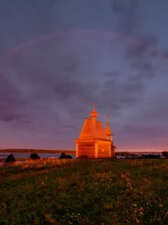 Вершинино