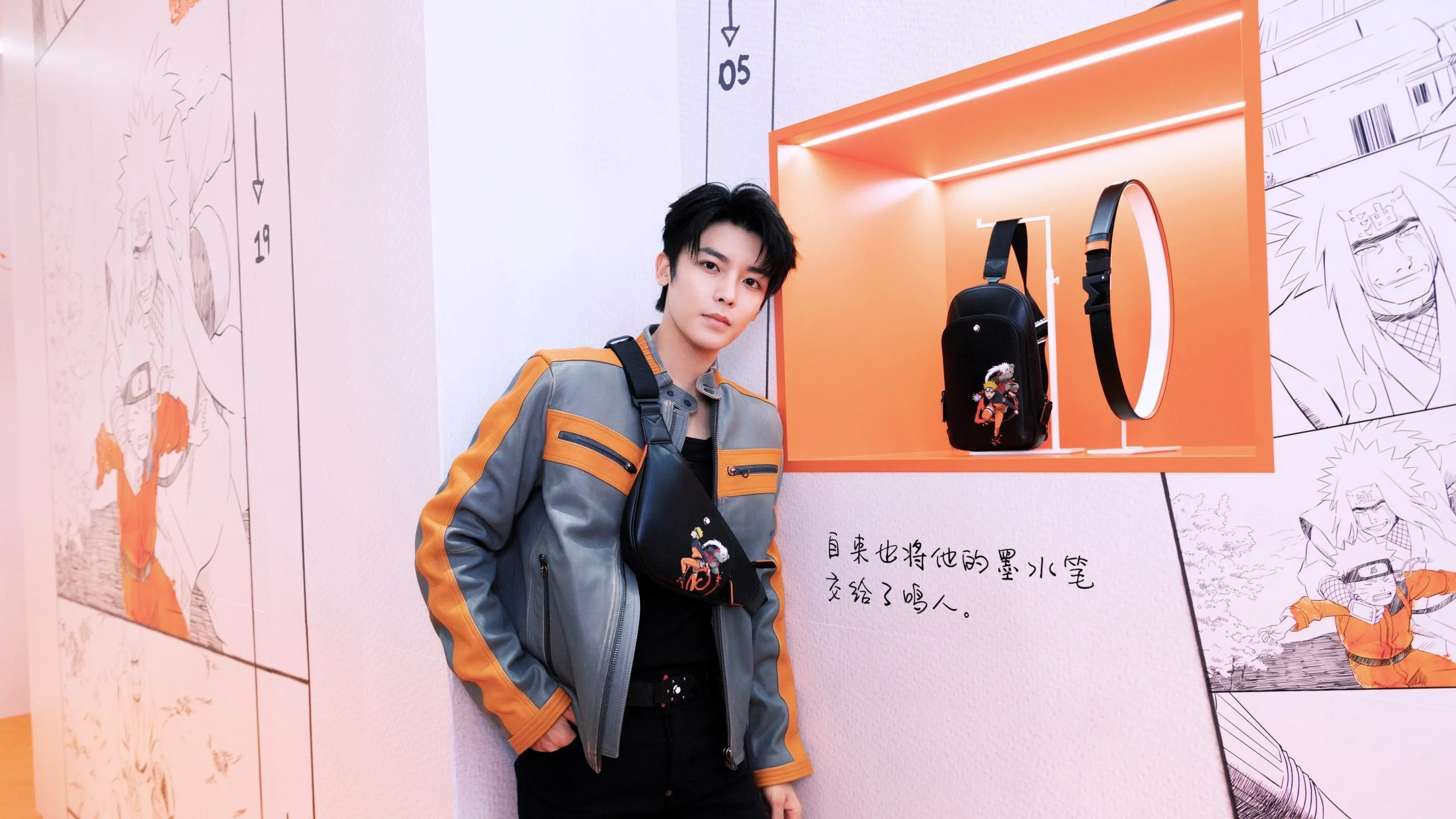 Neo Hou