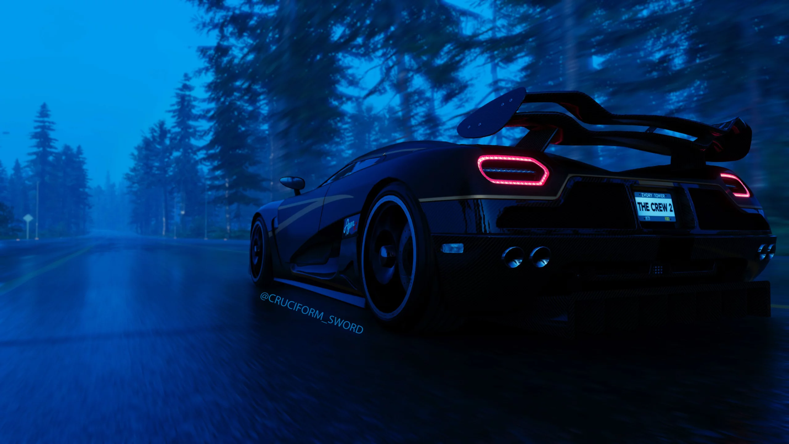авто