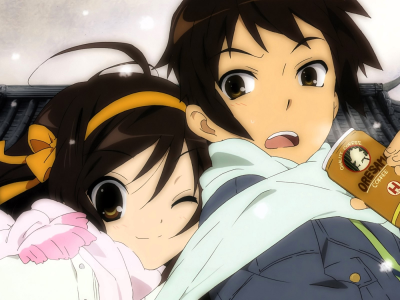 The Melancholy of Haruhi Suzumiya