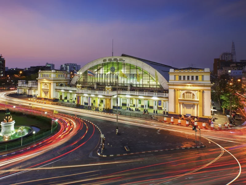 город