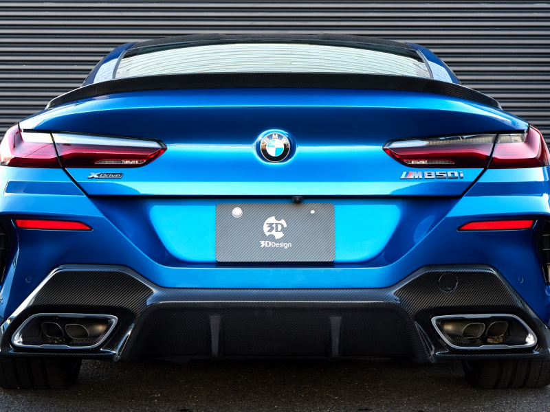 BMW M850i XDrive Coupe