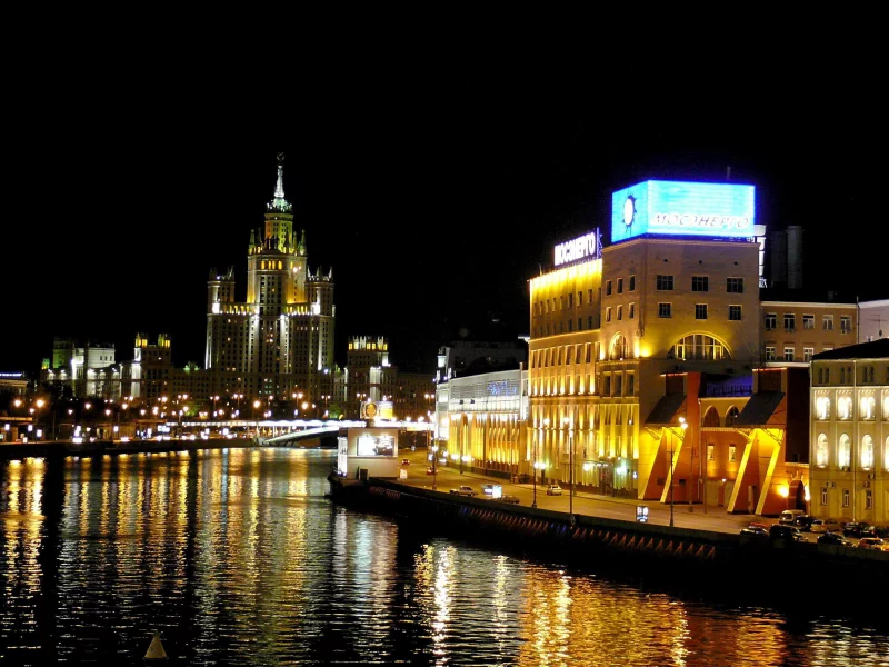 Москва