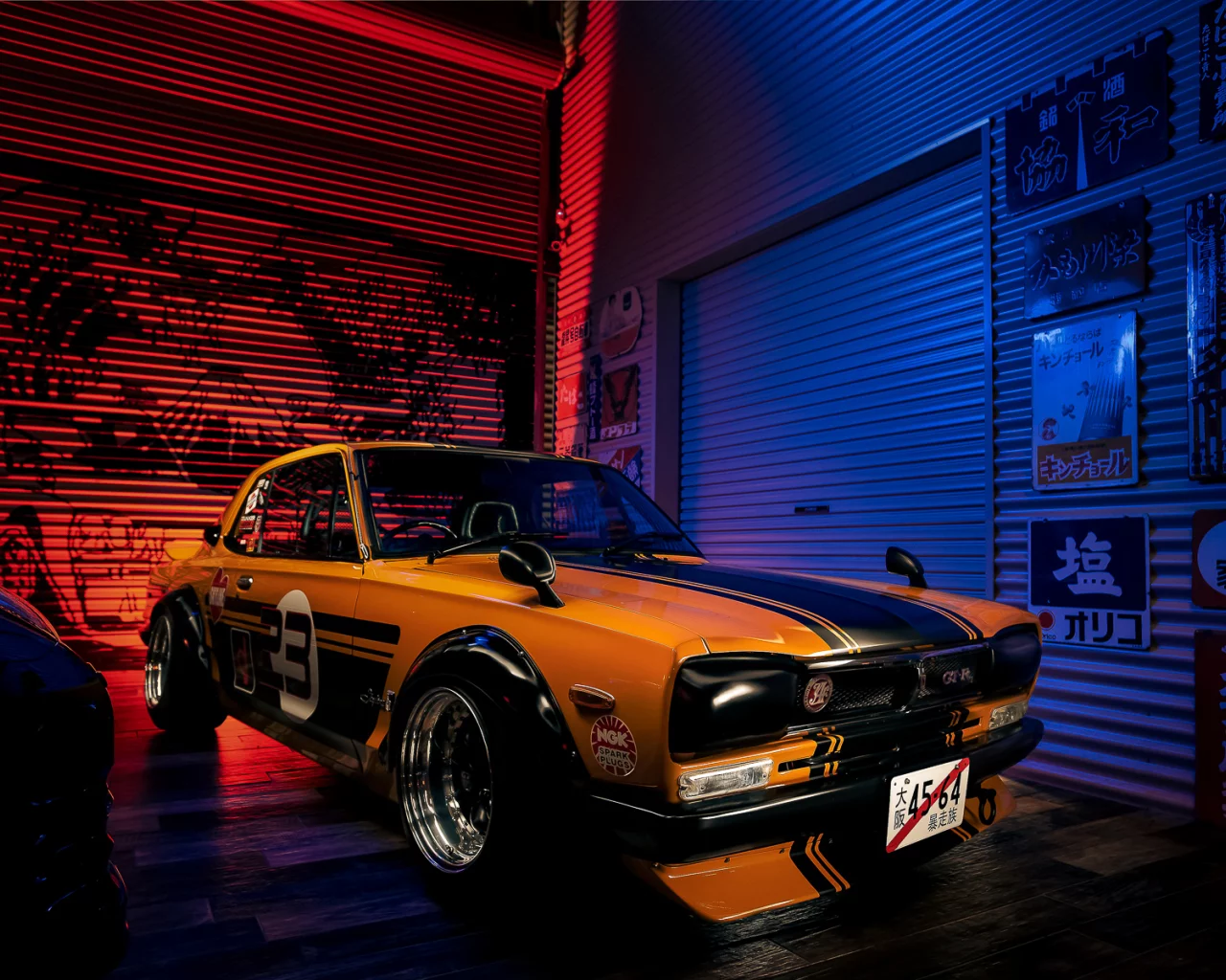 авто