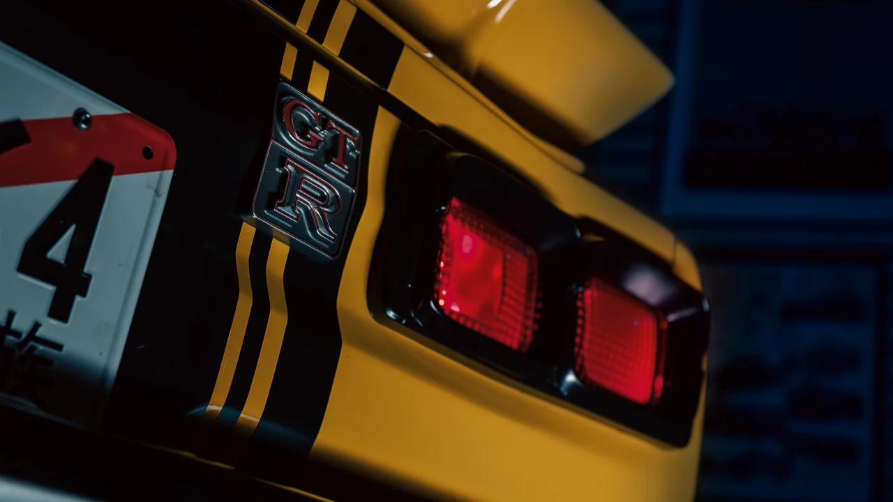 авто