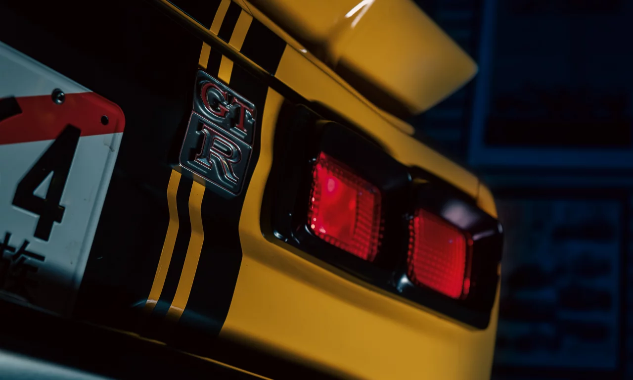 авто