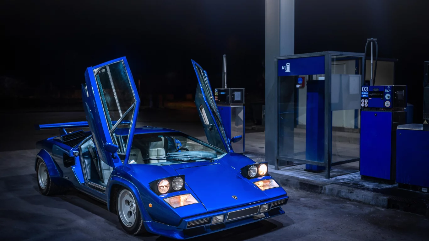 авто