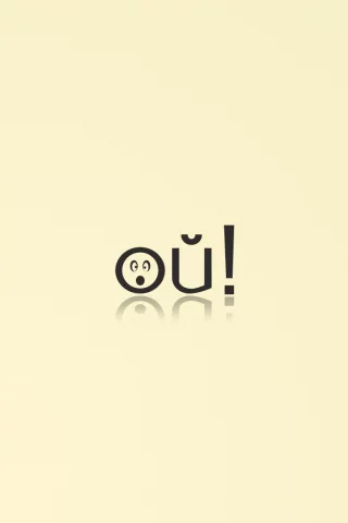 ой