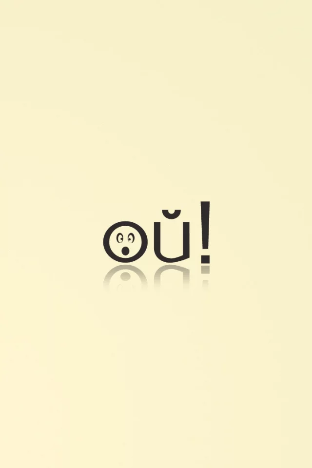 ой
