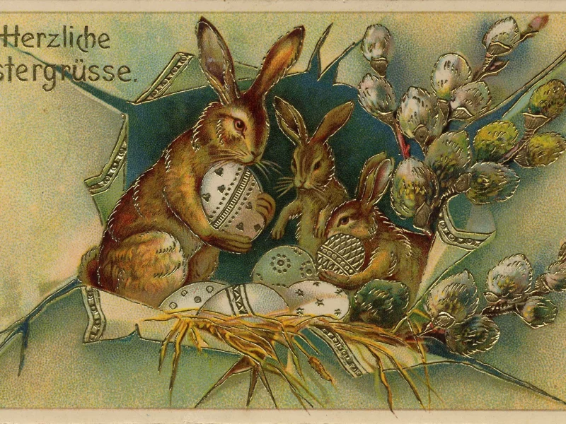 Пасха