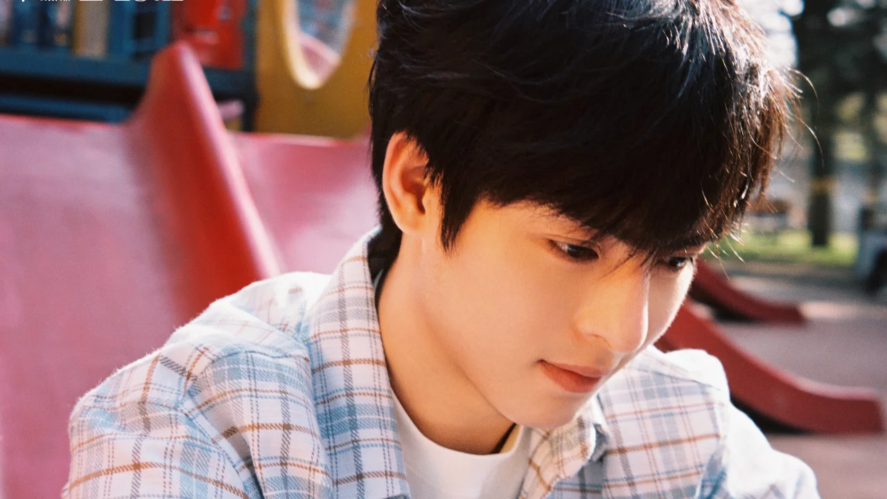 Wang Hao Xuan
